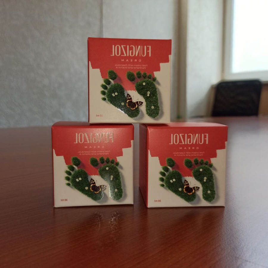 Fungizol photo 4